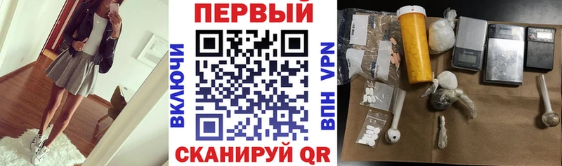 АМФЕТАМИН 97% mega как войти Кировград