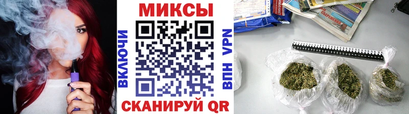 БУТИРАТ Butirat  ОМГ ОМГ tor  Кировград 