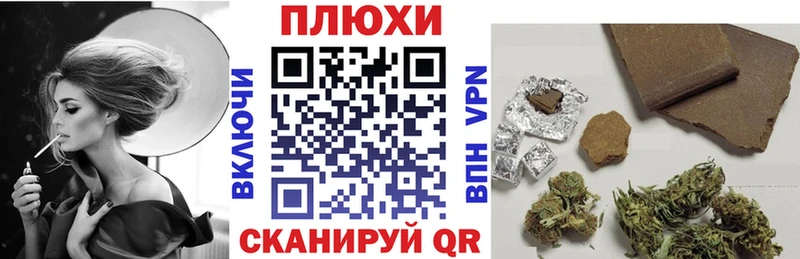 ГАШ хэш  ссылка на мегу как зайти  Кировград 