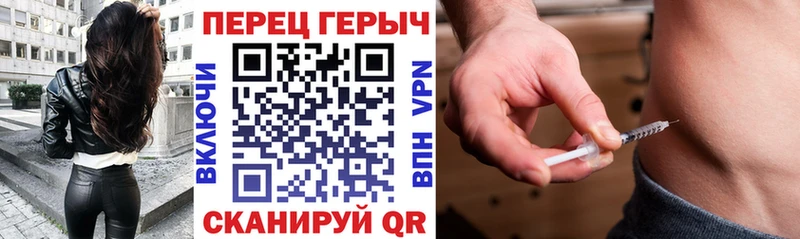 Героин герыч  купить наркотики сайты  hydra онион  Кировград 