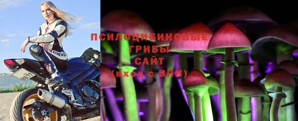 кокаин Кодинск