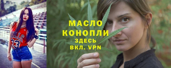кокаин VHQ Костерёво