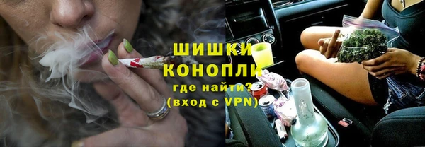 кокаин Кодинск