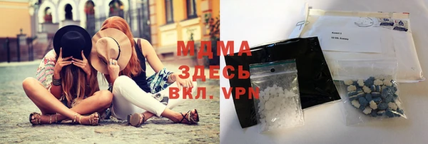 дмт Кинешма