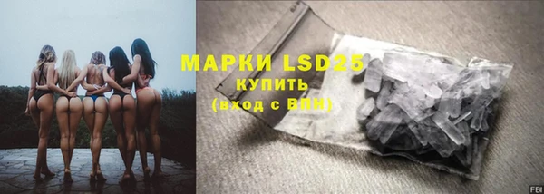 кокаин Козловка