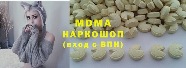 кокаин VHQ Костерёво