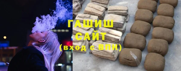 дмт Кинешма