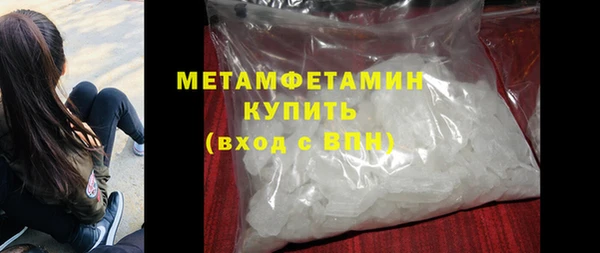 кокаин VHQ Костерёво