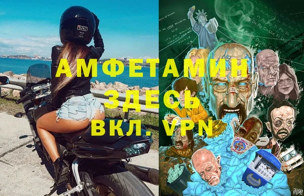 винт Киренск