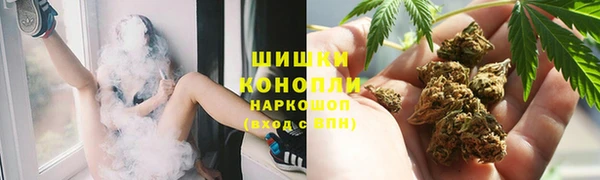 дистиллят марихуана Корсаков
