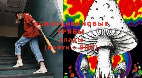дистиллят марихуана Корсаков