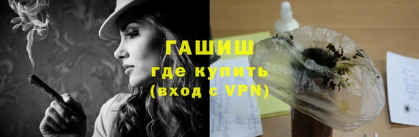 мяу мяу мука Киреевск