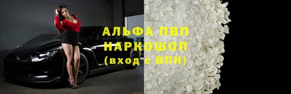 кокаин Козловка