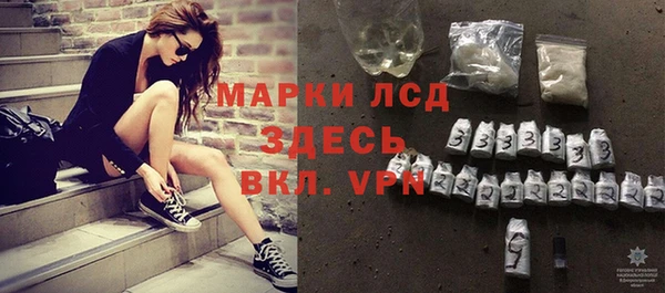 кокаин Козловка