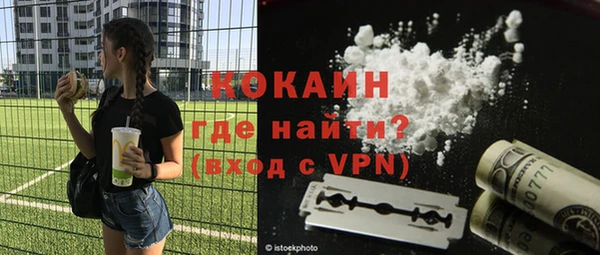 винт Киренск