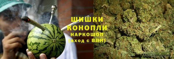 мяу мяу мука Киреевск