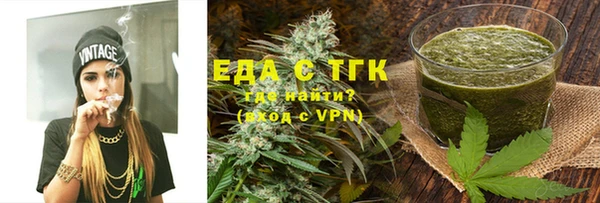 прущие грибы Коряжма