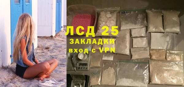 дмт Кинешма