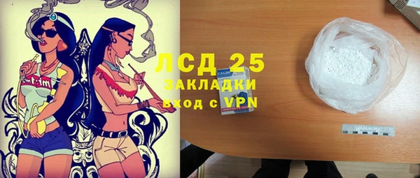 винт Киренск