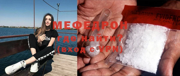кокаин Козловка