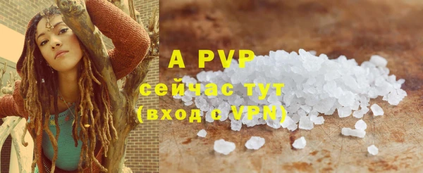 дистиллят марихуана Корсаков