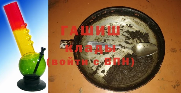 кокаин Кодинск