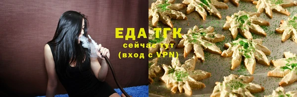 кокаин Козловка