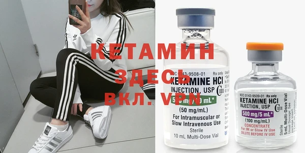 винт Киренск