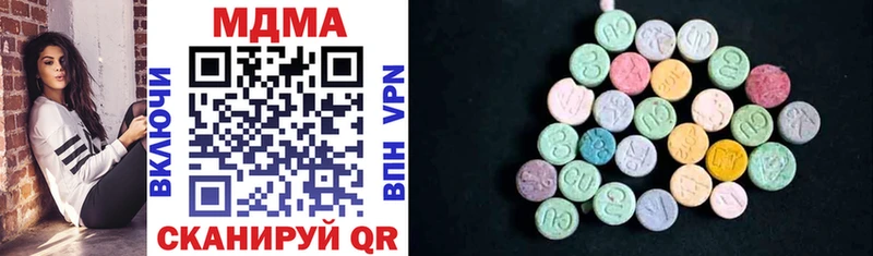 MDMA молли  МЕГА ссылка  Кировград 