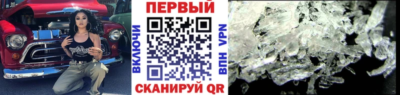 как найти закладки ссылка на мегу ТОР Первитин мет Кировград