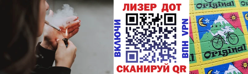 Марки N-bome 1,5мг  Кировград 