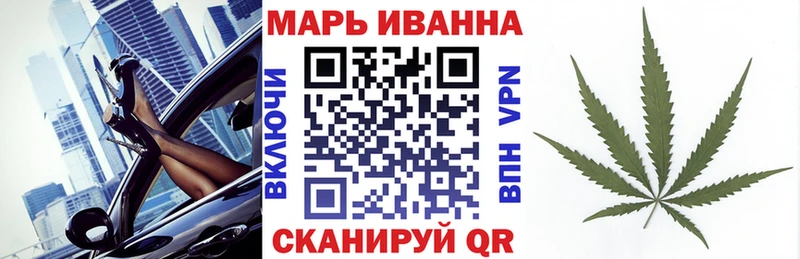 МЕГА онион  Кировград  Бошки марихуана OG Kush 